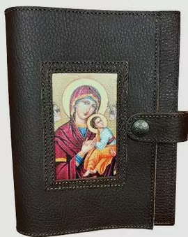 FUNDA PIEL LITÚRGIA DE LAS HORAS PERPETUO SOCORRO