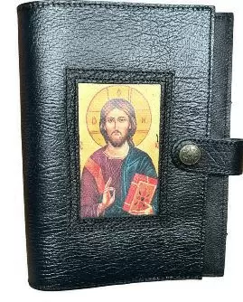 FUNDA PIEL LITÚRGIA DE LAS HORAS PANTOCRATOR
