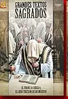 GRANDES TEXTOS SAGRADOS DVD