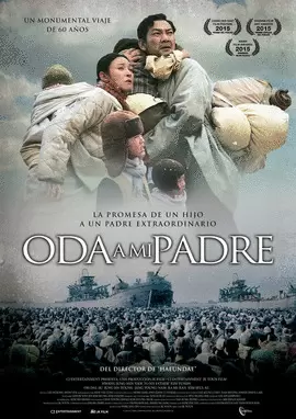 DVD ODA A MI PADRE DVD ODA A MI PADRE