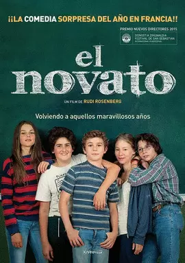 EL NOVATO EL NOVATO