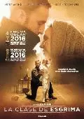 LA CLASE DE ESGRIMA LA CLASE DE ESGRIMA