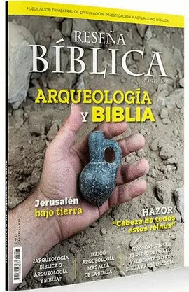 ARQUEOLOGÍA Y BIBLIA