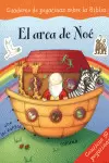 ARCA DE NOE, EL