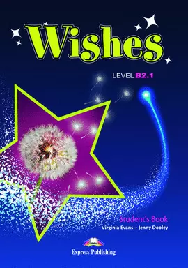 WISHES B2.1 ST PACK 15