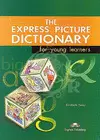 EXPRESS PICTURE DICTIONARY ( 4º PRIMARIA )