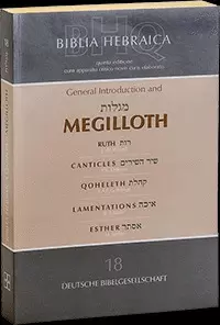 BIBLIA HEBRAICA QUINTA (BHQ) BIBLIA HEBRAICA QUINTA (BHQ)