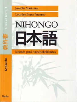 NIHONGO