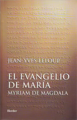 EL EVANGELIO DE MARÍA