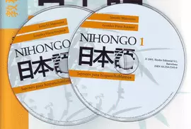NIHONGO