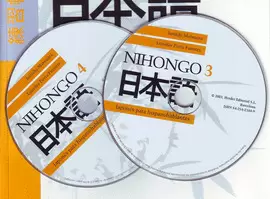 NIHONGO