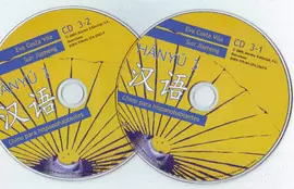 HÀNYǔ 3: AUDIO-CD