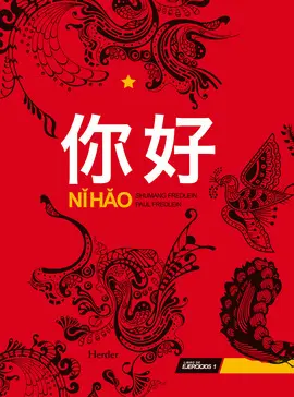 NI HAO. LIBRO DE EJERCICIOS 1