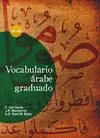 VOCABULARIO ÁRABE GRADUADO. A1 - C2