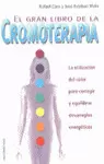 EL GRAN LIBRO DE LA CROMOTERAPIA