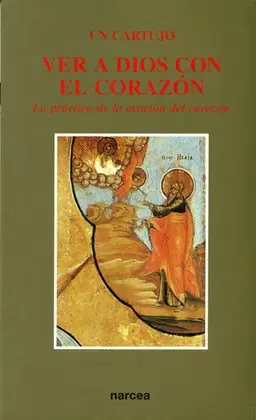 VER A DIOS CON EL CORAZÓN