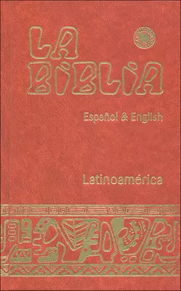 LA BIBLIA LATINOAMÉRICA - ESPAÑOL & ENGLISH (CARTONÉ)