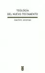 TEOLOGÍA DEL NUEVO TESTAMENTO. VOL 1