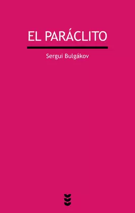 PARÁCLITO, EL PARÁCLITO, EL