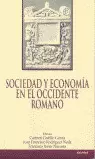SOCIEDAD Y ECONOMÍA EN EL OCCIDENTE ROMANO
