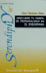 DESCUBRE TU PERFIL DE PERSONALIDAD EN EL ENEAGRAMA