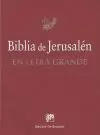 BIBLIA DE JERUSALÉN EN LETRA GRANDE