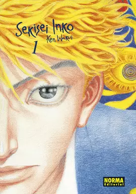 SEKISEI INKO INTEGRAL 01 SEKISEI INKO INTEGRAL 01