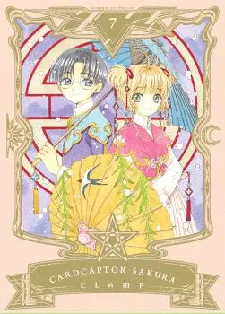 CARDCAPTOR SAKURA 07 CATALA