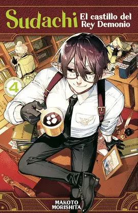 SUDACHI, EL CASTILLO DEL REY DEMONIO 04