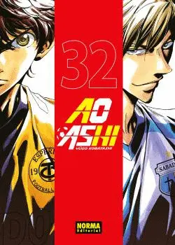 AO ASHI 32