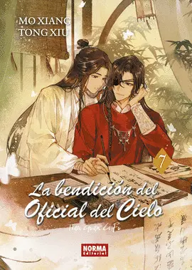LA BENDICION DEL OFICIAL DEL CIELO 07 (NOVELA)