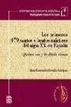 LOS PRIMEROS 479 SANTOS Y BEATOS MARTIRES DEL SIGLO XX