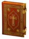 BIBLIA PETISCO NORMAL E-PIEL