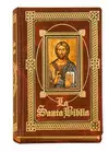 BIBLIA DE ICONOS JERUSALÉN BOLSILLO GL