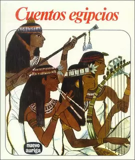 CUENTOS EGIPCIOS