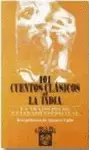 101 CUENTOS CLASICOS DE LA INDIA