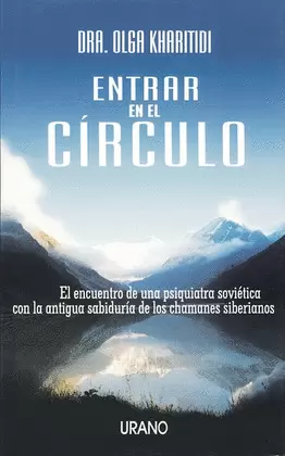 ENTRAR EN EL CÍRCULO