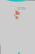 RAZONAMIENTO Y COMPRENSIÓN