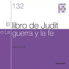 EL LIBRO DE JUDIT O LA GUERRA DE LA FE EL LIBRO DE JUDIT O LA GUERRA DE LA FE