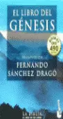 EL LIBRO DEL GÉNESIS