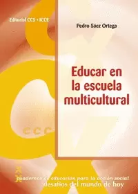 EDUCAR EN LA ESCUELA MULTICULTURAL