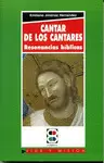 CANTAR DE LOS CANTARES