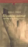 EL CAMINO INTERIOR MÁS ALLÁ DE LAS FORMAS RELIGIOSAS
