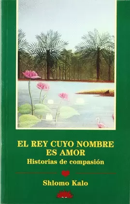 EL REY CUYO NOMBRE ES AMOR