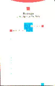 PSICOLOGÍA E INTELIGENCIA ARTIFICIAL