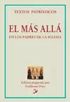 EL MÁS ALLÁ EN LOS PADRES DE LA IGLESIA