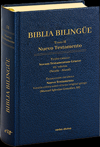 BIBLIA BILINGÜE. TOMO II NUEVO TESTAMENTO