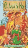 EL ARCA DE NOE