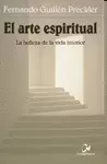 EL ARTE ESPIRITUAL