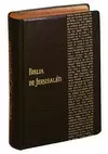 BIBLIA JERUSALÉN NORMAL BIBLIA JERUSALÉN NORMAL